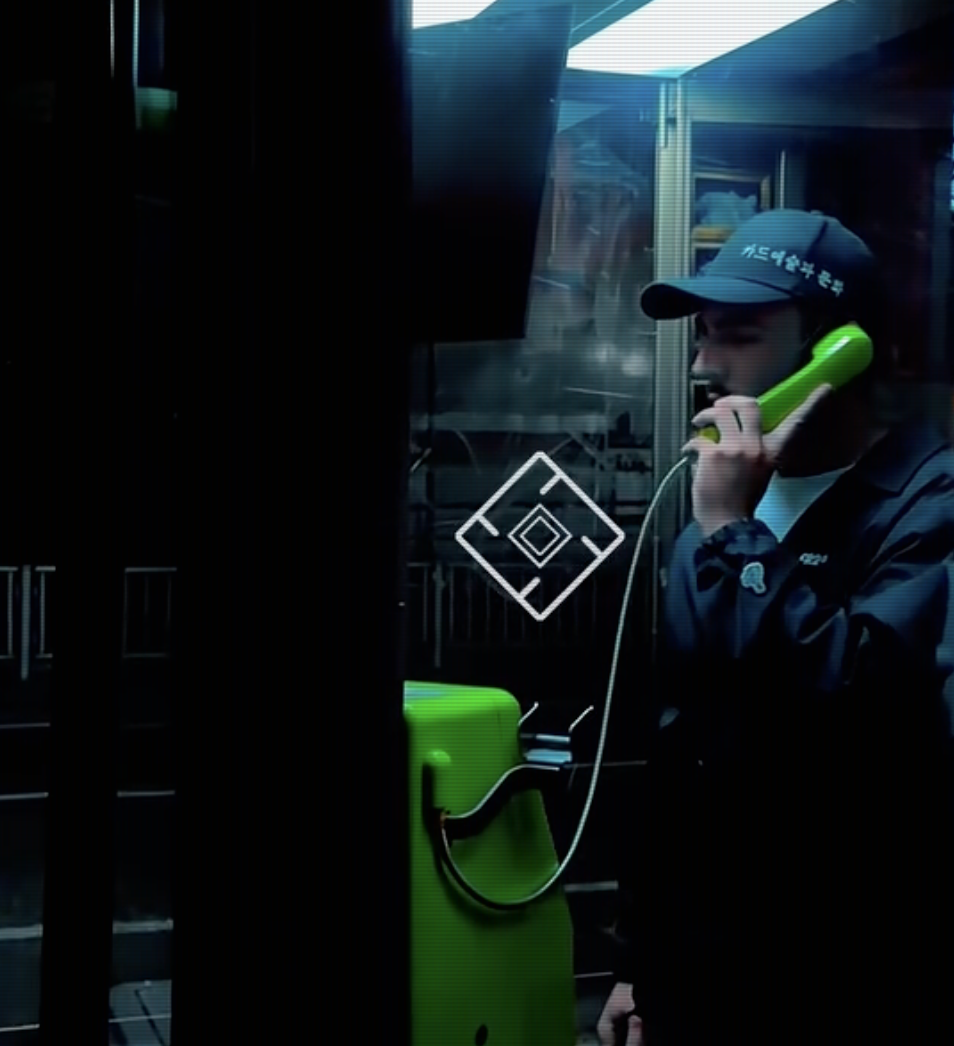 Unknown Caller preview